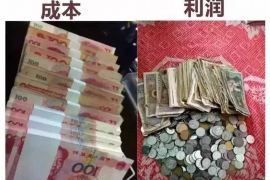 都兰如果欠债的人消失了怎么查找，专业讨债公司的找人方法